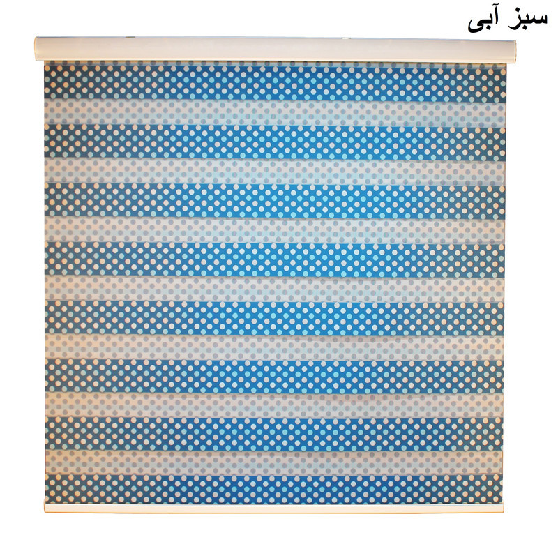 پرده زبرا زیو مدل دارتلا سایز 180 × 160 سانتی‌ متر