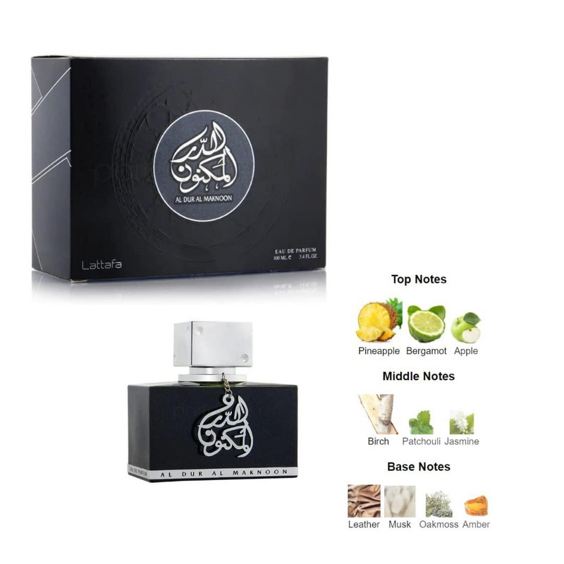 ادو پرفیوم مردانه لطافه مدل al dur al maknoon silver حجم 100 میلی لیتر