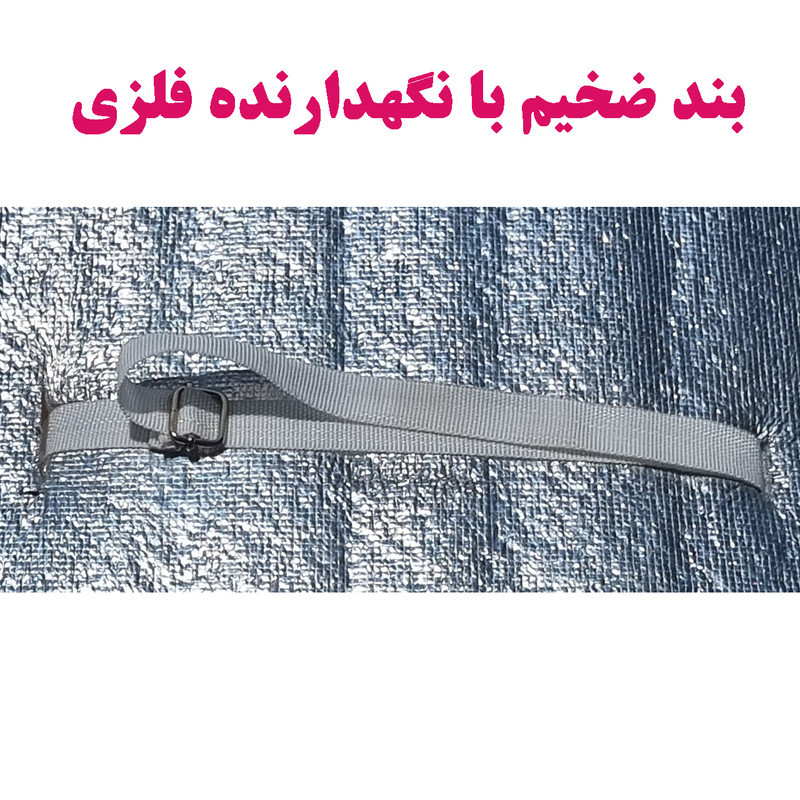 سایبان کولر گازی بازتاب کد 200 مناسب برای انواع کمپرسور کولر گازی