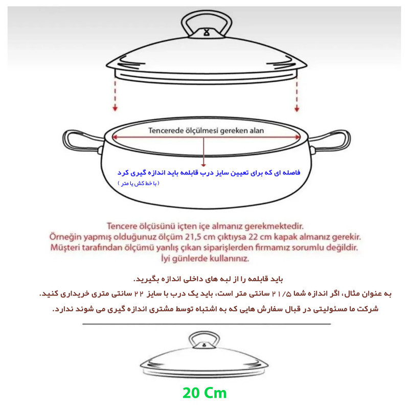 در قابلمه و تابه مدل BOMBELİ سایز 20