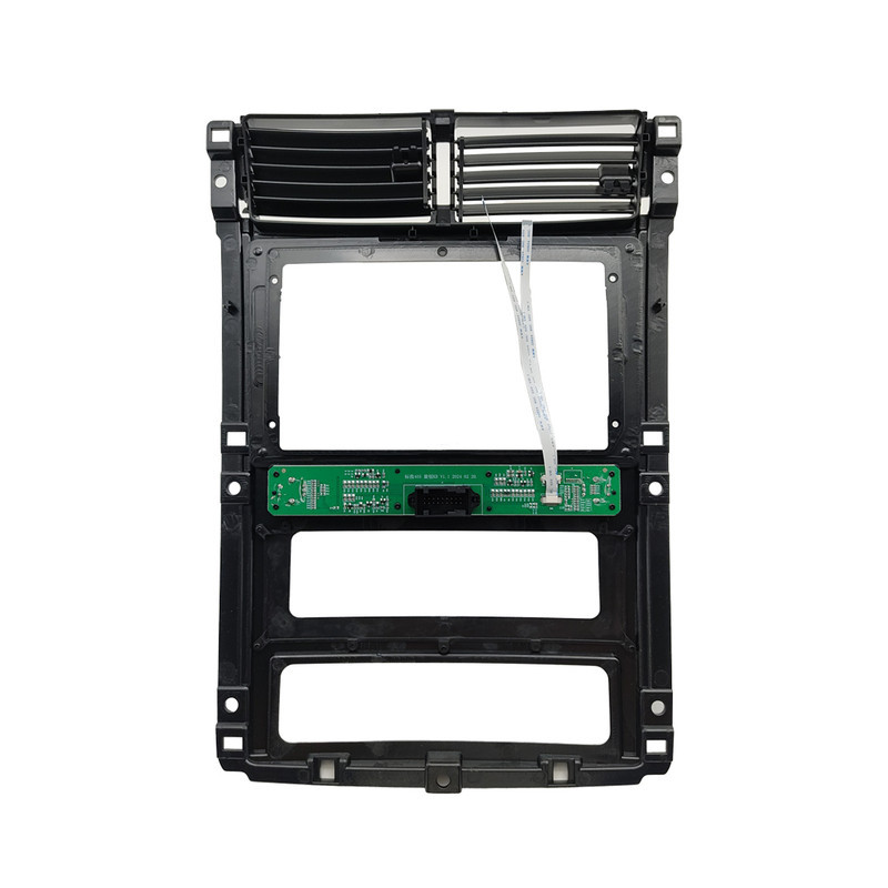 قاب مانیتور خودرو دو ولوم مدل Eminent P4052V مناسب برای پژو 405 به همراه سوکت
