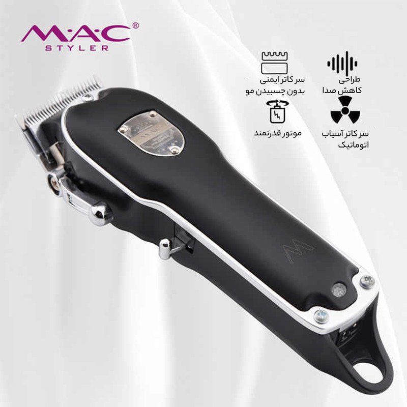 ماشین اصلاح موی سر مک استایلر مدل MC-5807