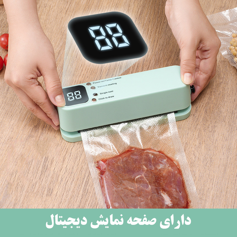 دستگاه وکیوم مدل چهار منظوره شارژی کد XW-699