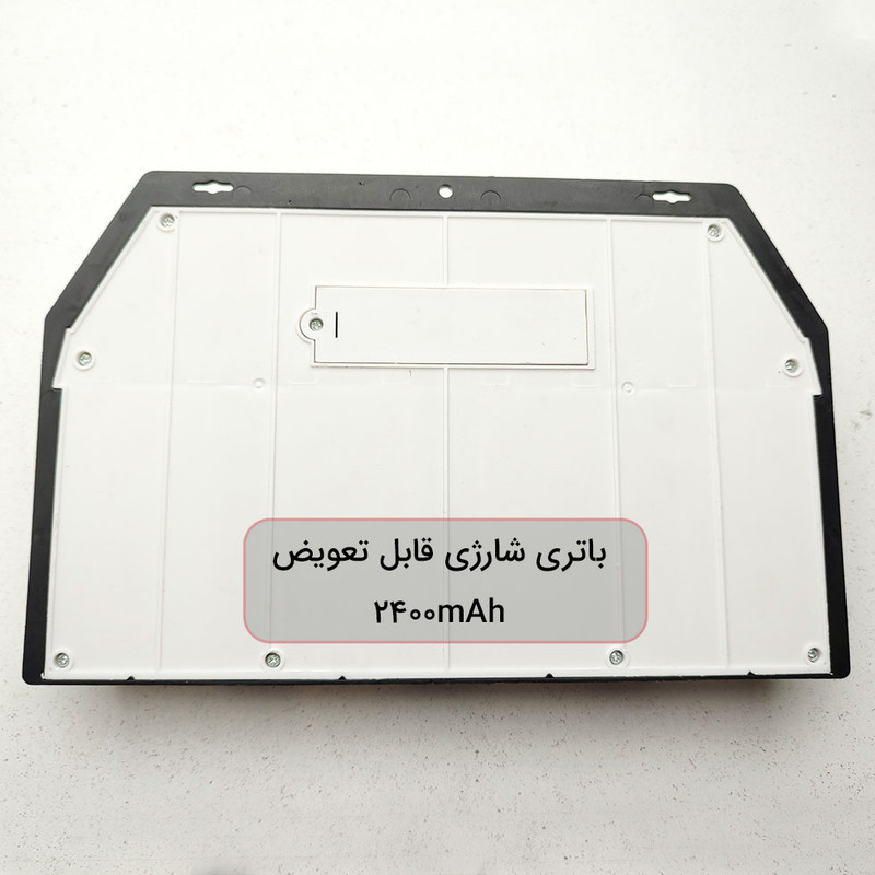 چراغ خورشیدی دیواری مدل سنسوردار کد BK-618.4