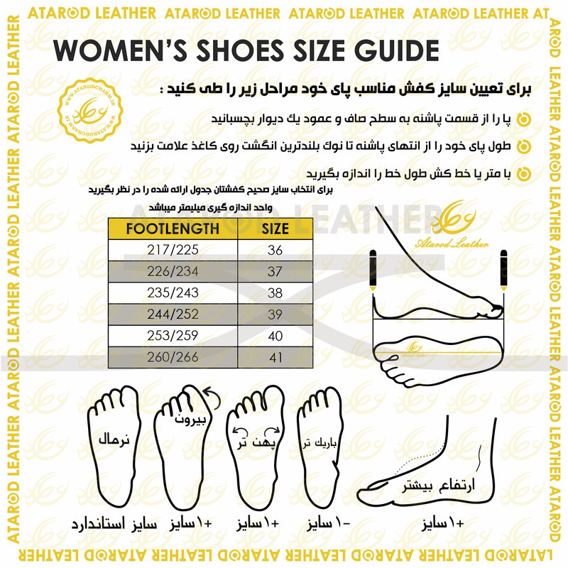 کفش طبی زنانه چرم عطارد مدل هالوکس والگوس چرم طبیعی کد SH371