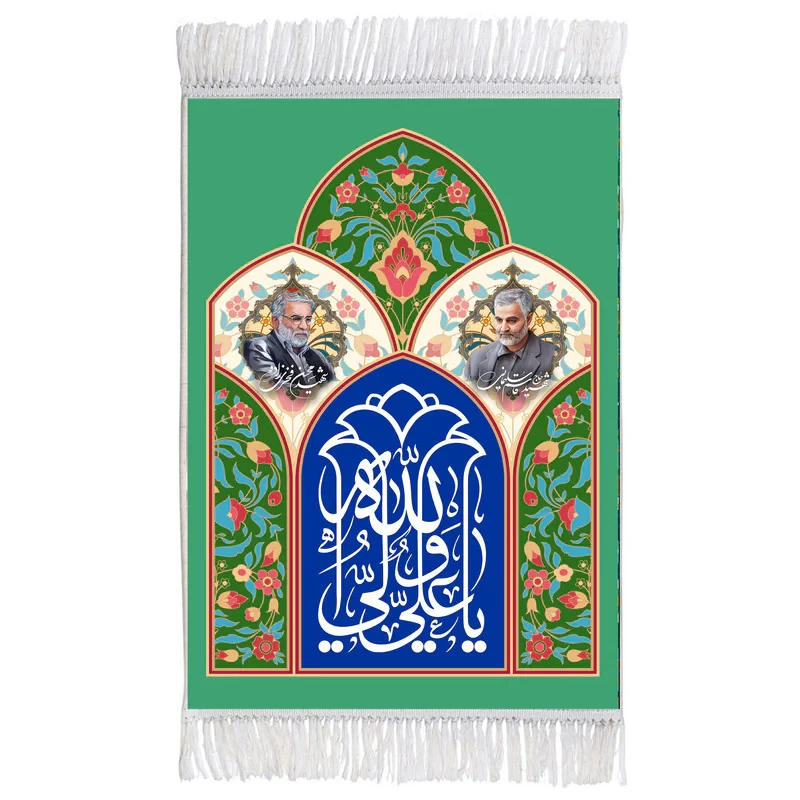 فرش ماشینی دیوارکوب اطلس آبی مدل یا علی ولی الله کد T3888