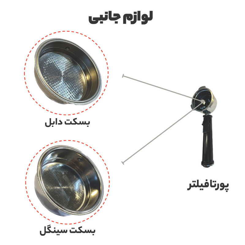 اسپرسوساز خانگی 1250 میلی‌لیتری مباشی مدل ECM 2026، با مصرف پودر قهوه، مناسب تهیه اسپرسو، کافه لاته و کاپوچینو، دارای 2 عدد نازل قهوه، سیستم گرم کردن فنجان