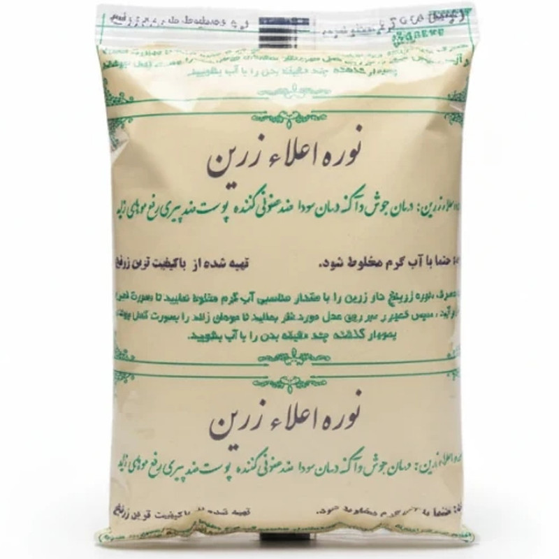 پودر موبر زرین مدل زرنیخ دار وزن 500 گرم