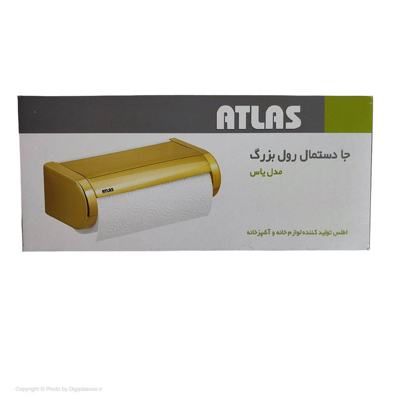 پایه رول دستمال کاغذی اطلس مدل بزرگ یاس