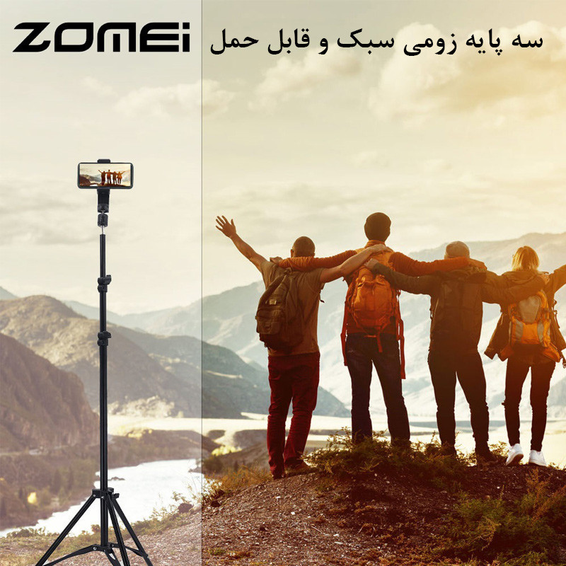 سه پایه نگهدارنده گوشی موبایل زومی مدل Cell Phone Stand