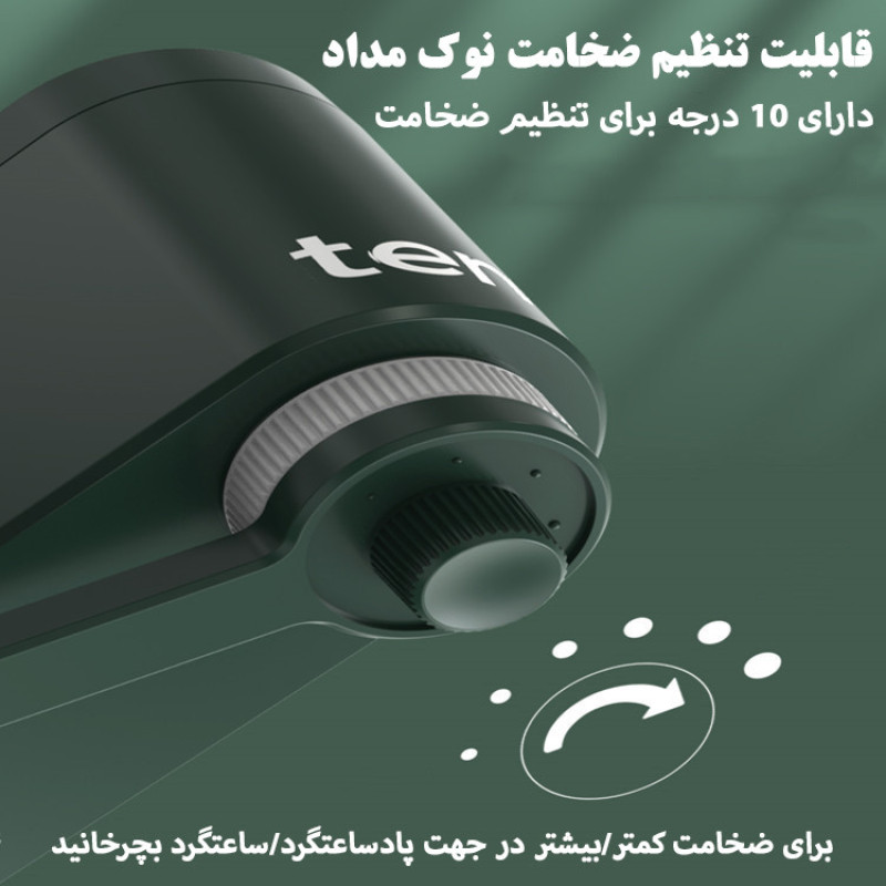 تراش رومیزی تن وین مدل 10 حالته سمباده دار کد MS8029