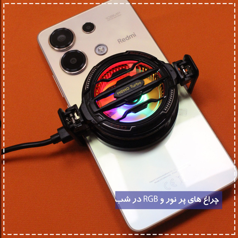 خنک کننده گوشی موبایل پی های تک مدل Turbo CX07.5