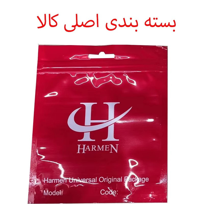 هاب 4 پورت USB 3.0 هارمن مدل OKAYES