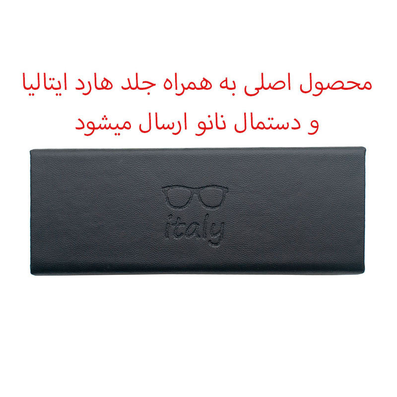 فریم عینک طبی مستطیلی مدل 2005C6 مناسب برای صورت مستطیل، مربع، مثلث، لوزی، گرد، قلب، بیضی