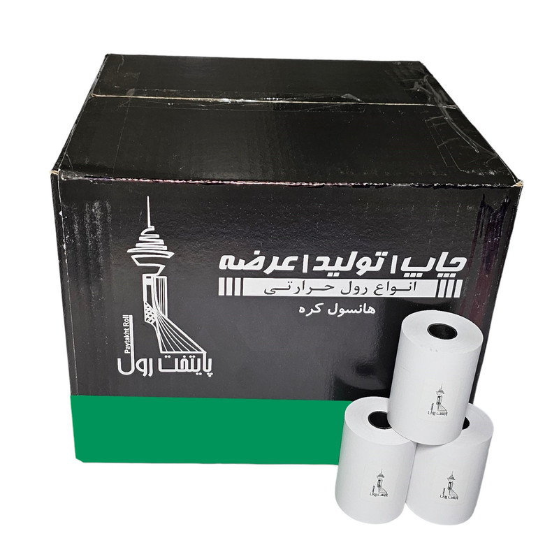 کاغذ پرینتر حرارتی پایتخت رول مدل W80mm بسته 80 عددی