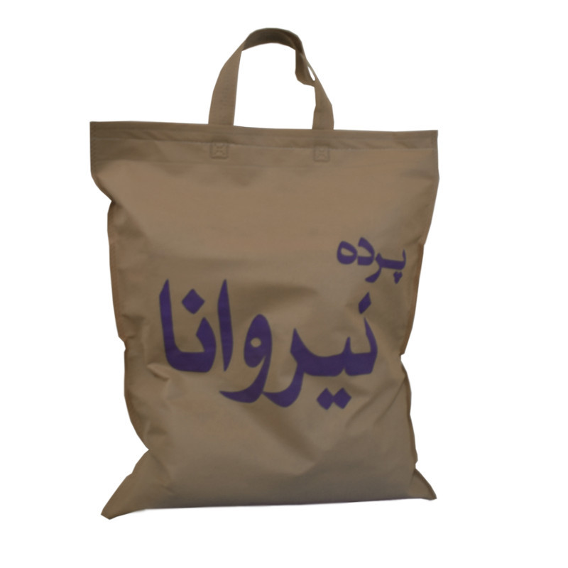 پرده نیروانا طرح سنتی  مدل مخمل کد 8432 سایز 140×280 سانتی متر