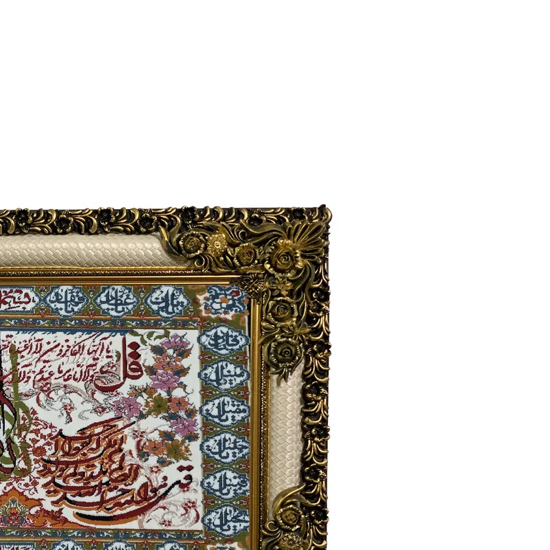 تابلو فرش ماشینی طرح دستبافت مدل چهارقل  کد 7530
