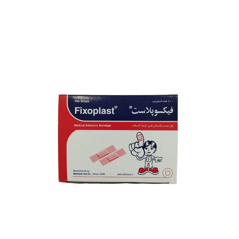 چسب زخم فیکسوپلاست مدل 07 بسته 100 عددی