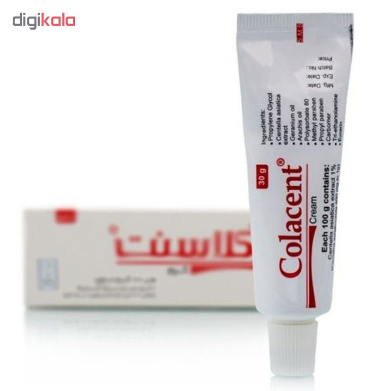 کرم ترمیم کننده کلاسنت مدل سنتلا آسیاتیکا وزن 30 گرم