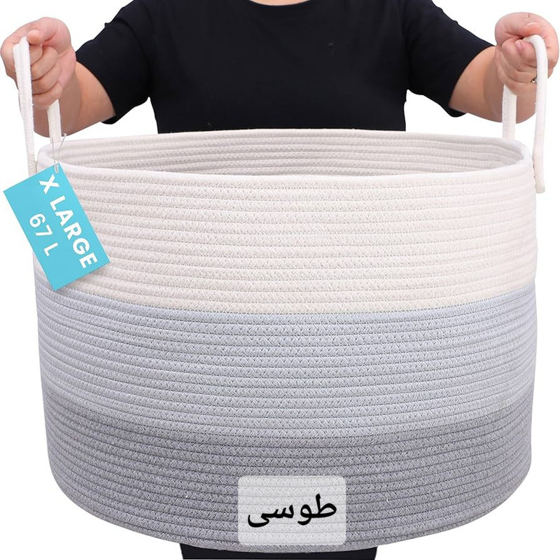 سبد رخت چرک مدل 3clr