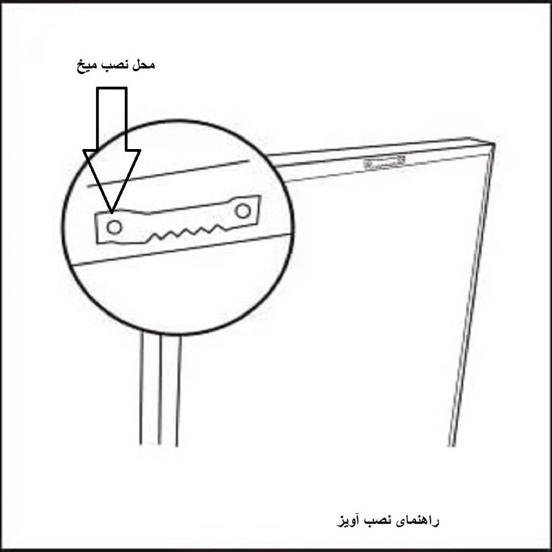 قاب عکس مدل 215 کد 2030 مجموعه 12 عددی