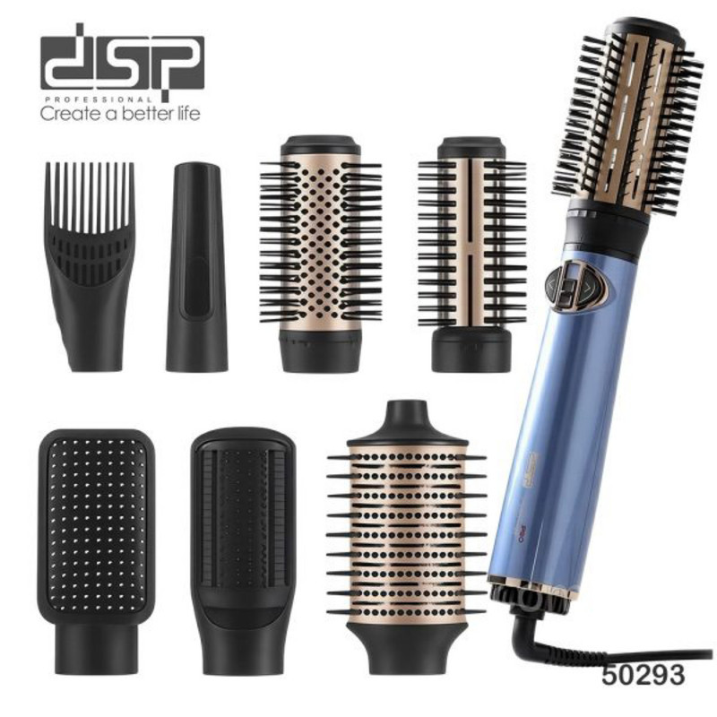 سشوار برس‌دار چرخشی 1000 وات دی اس پی مدل 50293 8in1