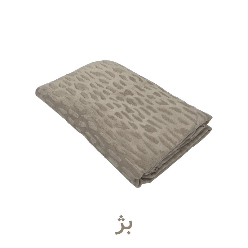 پتومسافرتی کوکو جم مدل مخمل سنگی سایز 150x220 سانتی متر