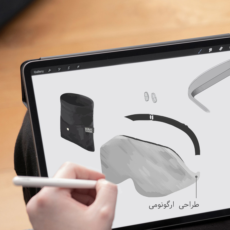 چشم بند خواب کاوا ماسک مدل Coral M4