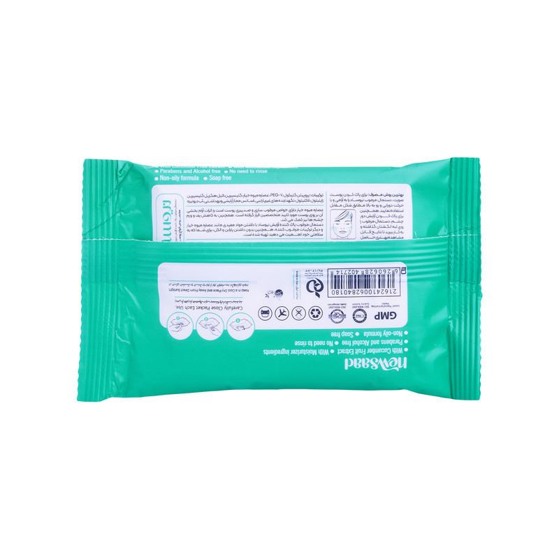 دستمال مرطوب نیوساد مدل Makeup Removing بسته 28 عددی