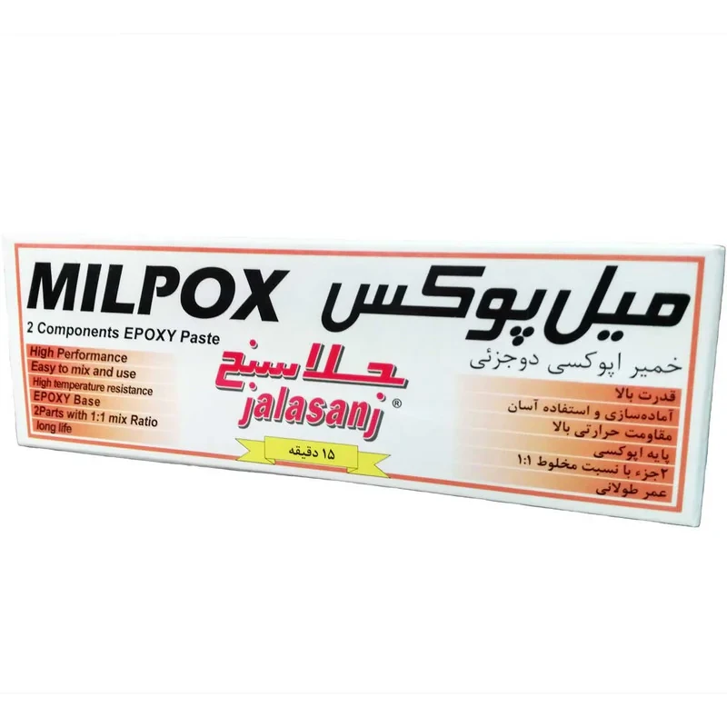 خمیر درزگیر میل پوکس جلاسنج مدل سریع خشک حجم 100 میلی لیتر