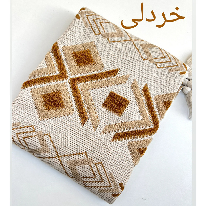 شال مبل مدل پانچدوزی سهند  سایز 170×140 سانتی متر