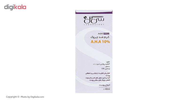 کرم ضد چروک سی گل مدل A.H.A 10% حجم 40 میلی لیتر