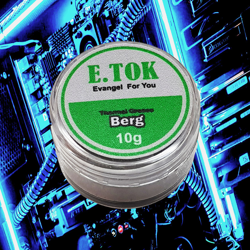 خمیر سیلیکون ایتوک مدل Berg -10g