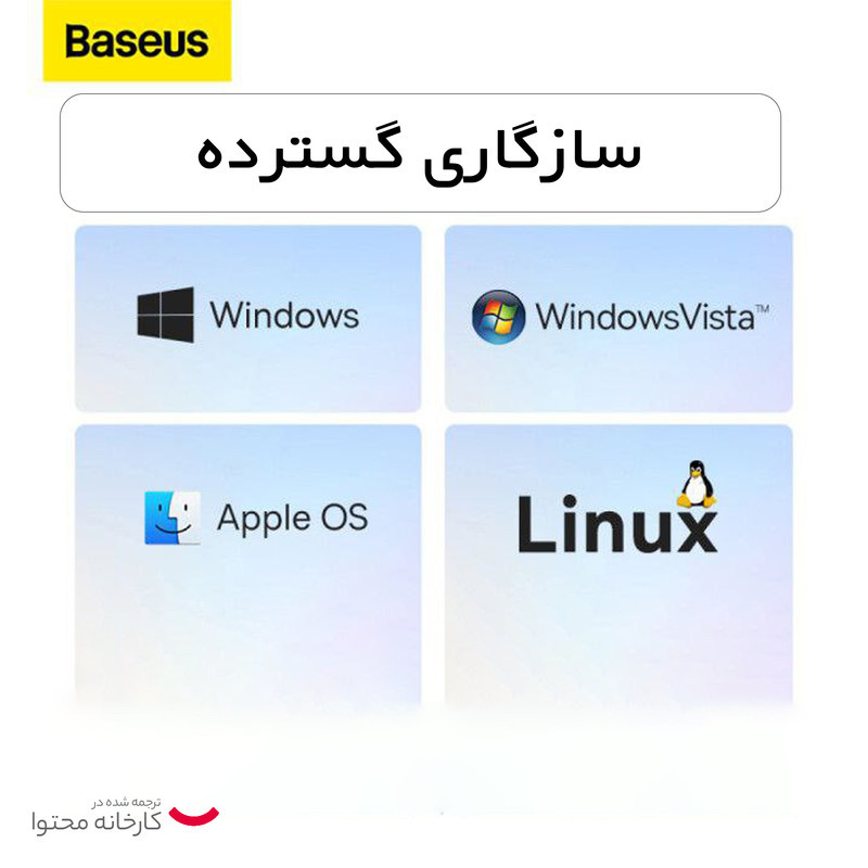 ماوس بی سیم بیسوس مدل F01A B01055502833-00