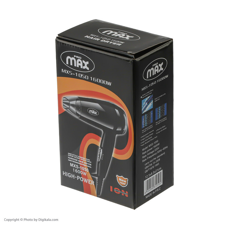 سشوار  مدل MXS-1050