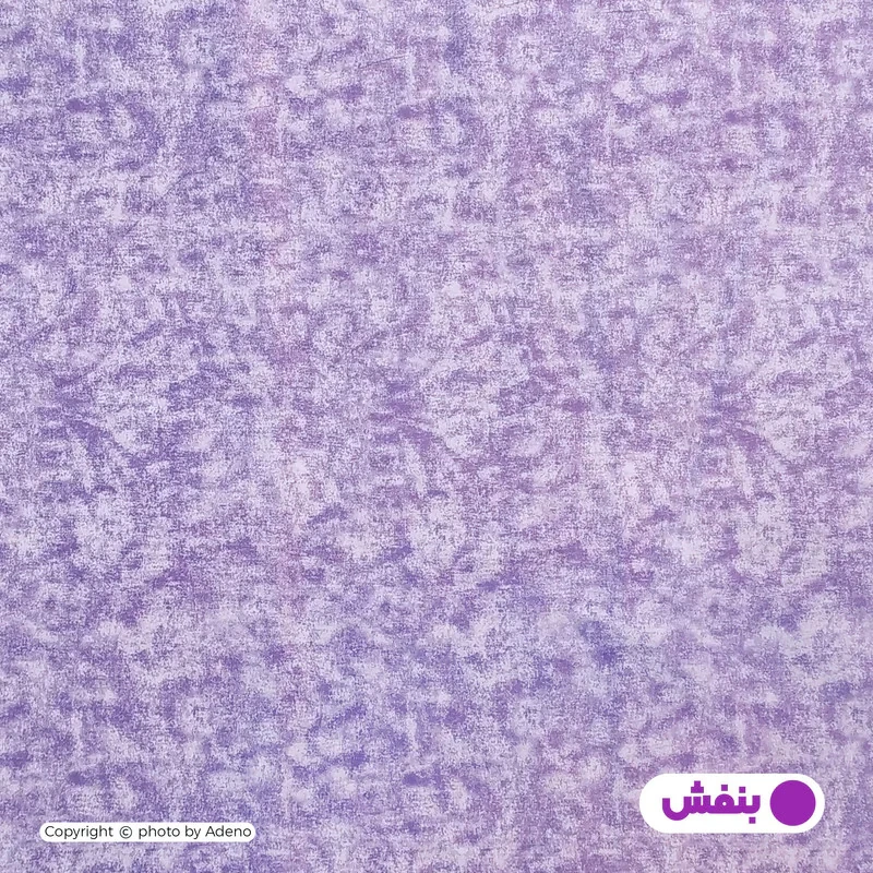 کاور لحاف آدنو مدل پتینه کد BC01 دونفره سایز 220x240 سانتی متر