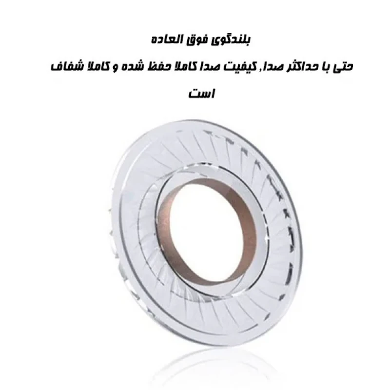 هندزفری کی تی مدل ارباب