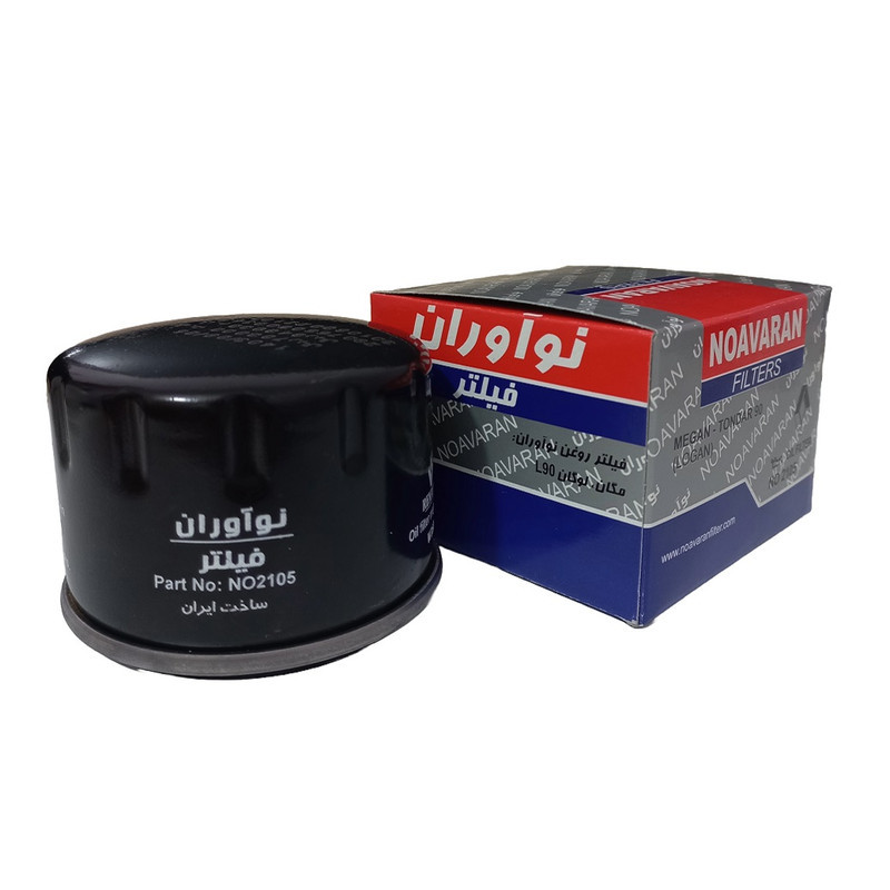 فیلتر روغن خودرو فیلتر نوآوران مدل NO2105 مناسب برای رنو ال 90
