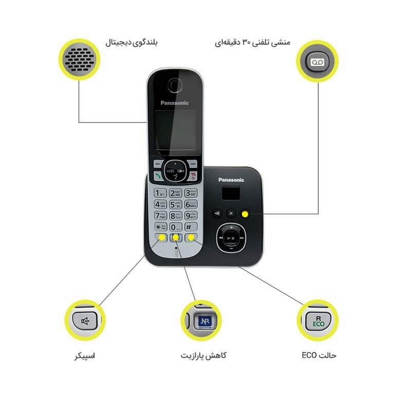 تلفن پاناسونیک مدل KX-TG6822 دو گوشی