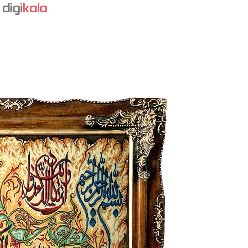 تابلو فرش ماشینی طرح وان یکاد کد ۷۰۸۳
