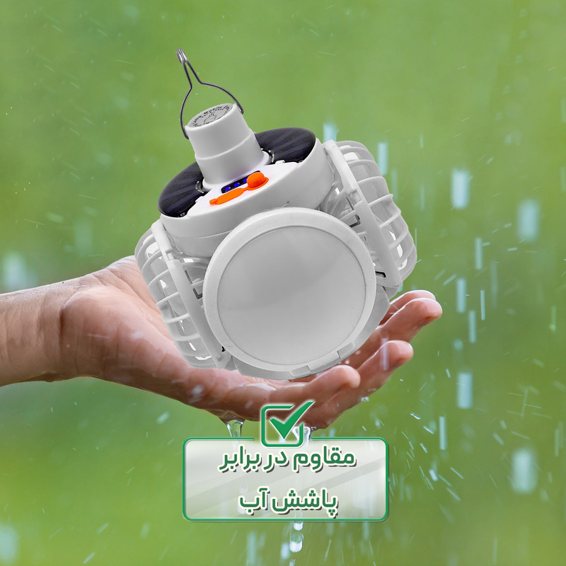 چراغ آویز چادر مدل  فن دار 2