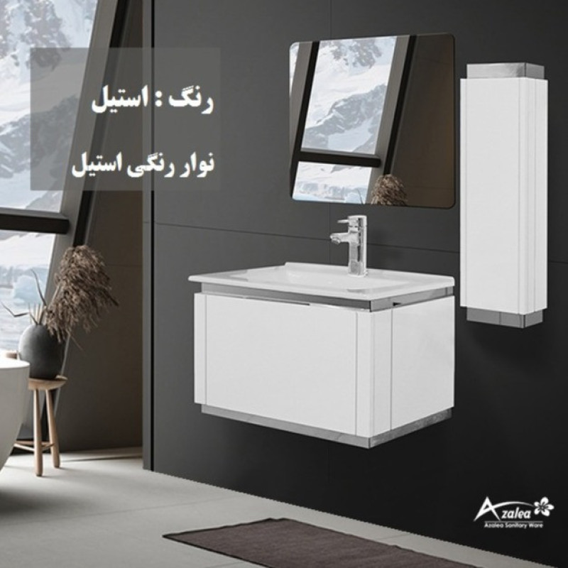 ست کابینت روشویی آزالیا مدل Sarina03 به همراه آینه و باکس