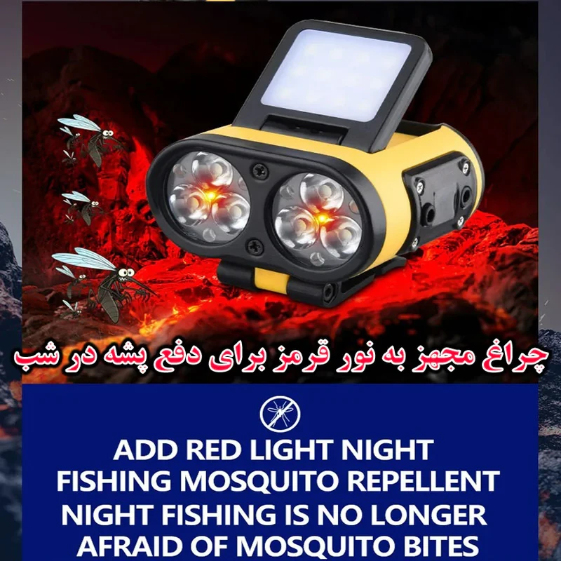 چراغ پیشانی مدل T152 با نور مهتابی