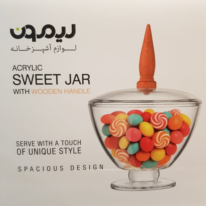 شکلات خوری لیمون مدل پایه دار کد DH2480