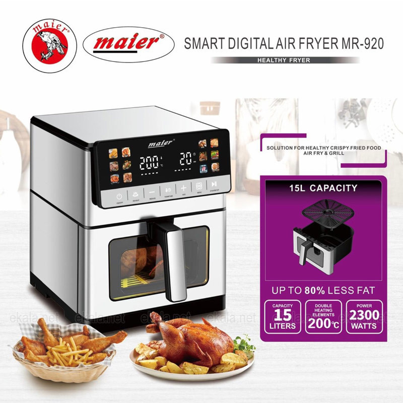 هواپز 15 لیتر مایر مدل MR-920