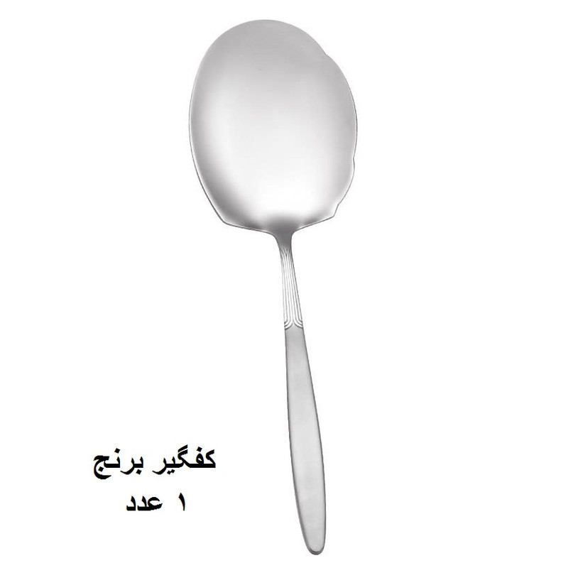 سرویس قاشق و چنگال 15 پارچه جی فی نی مدل 02