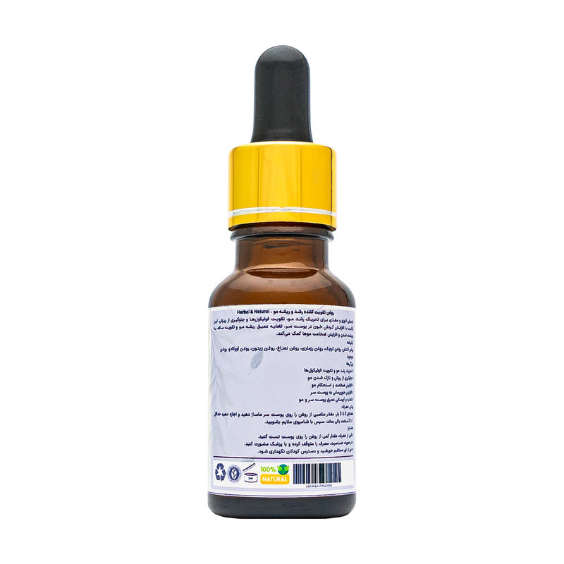 روغن تقویت‌کننده و تحریک ریشه و رشد مو مدل 7 گیاه حجم 15 میلی لیتر