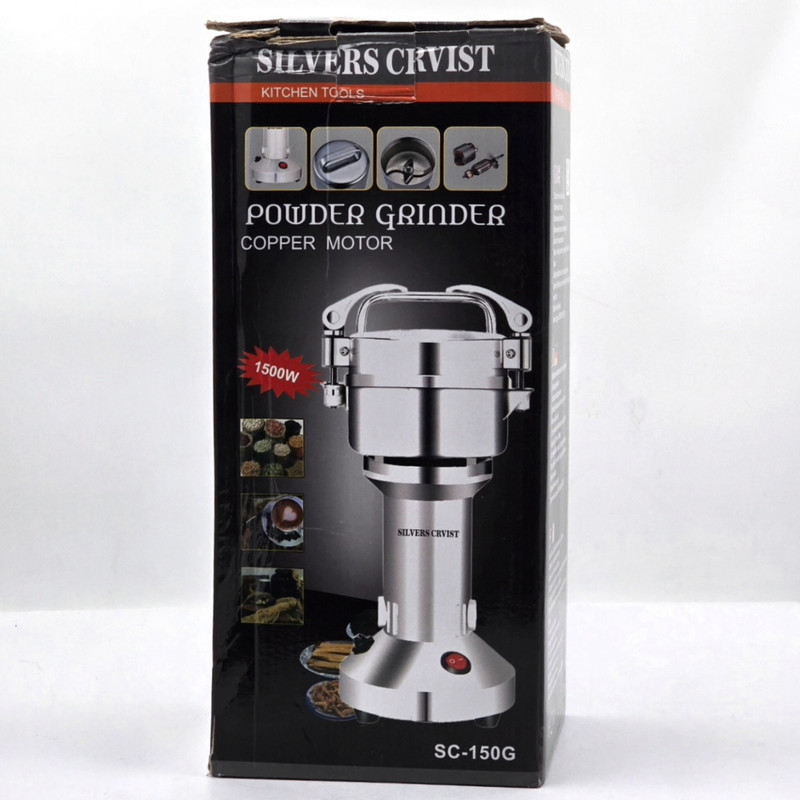 آسیاب صنعتی سیلورکرست مدل SC-150