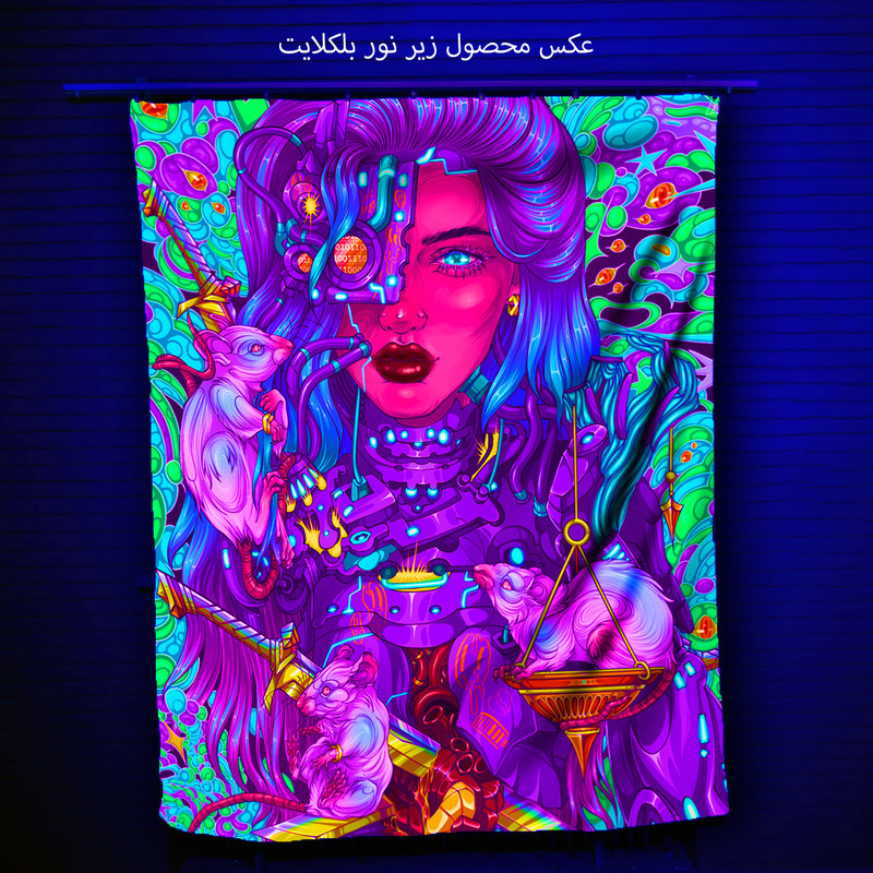 پوستر پارچه ای مدل بکدراپ بلک لایت کد 855