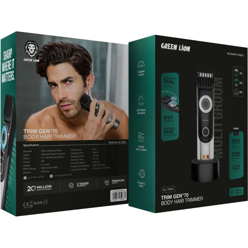 ماشین اصلاح موی سر و صورت شارژی گرین لاین مدل Gen70